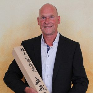 Profile photo of Carlo Mooij